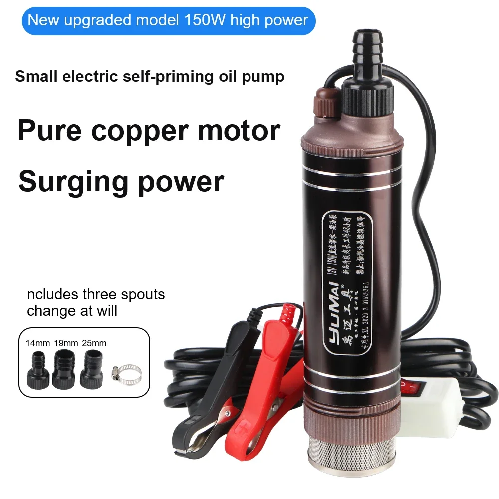 Power Tools Voltage - Pompa Minyak Listrik 12V Tegangan Ganda