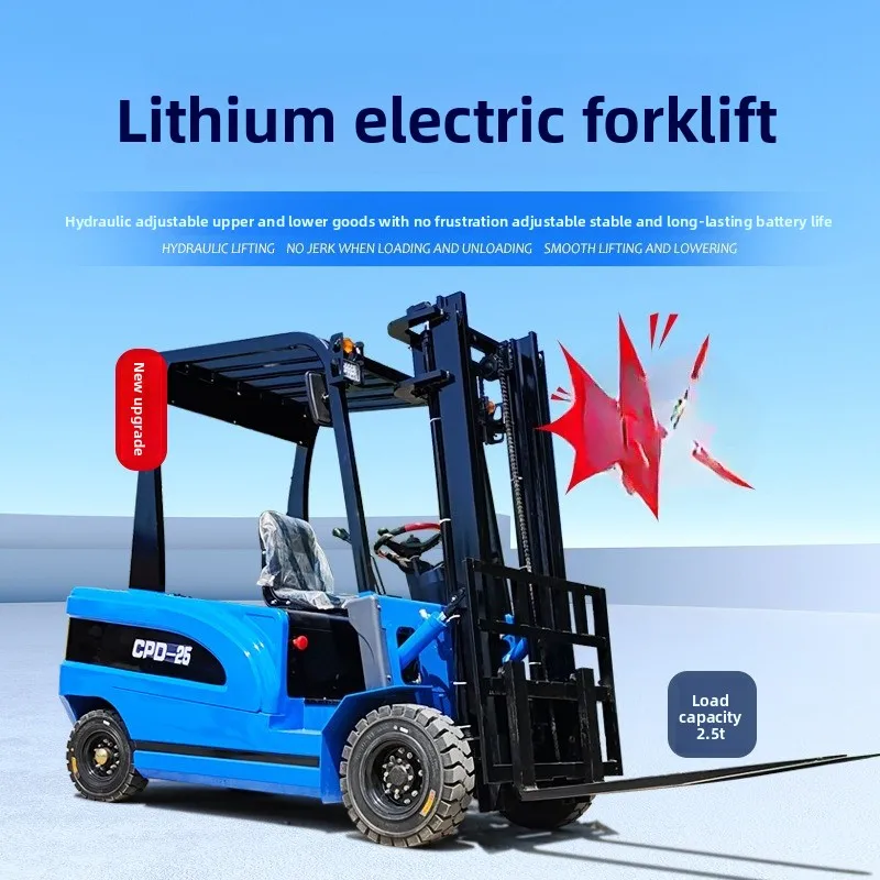 Forklift listrik roda empat ke - Power Tools Logistics ulasan dan harga