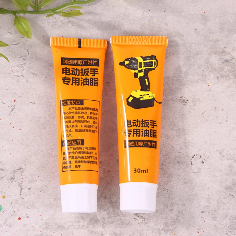 2 Buah Alat Listrik Gemuk 30Ml - Power Tools Grease ulasan dan harga