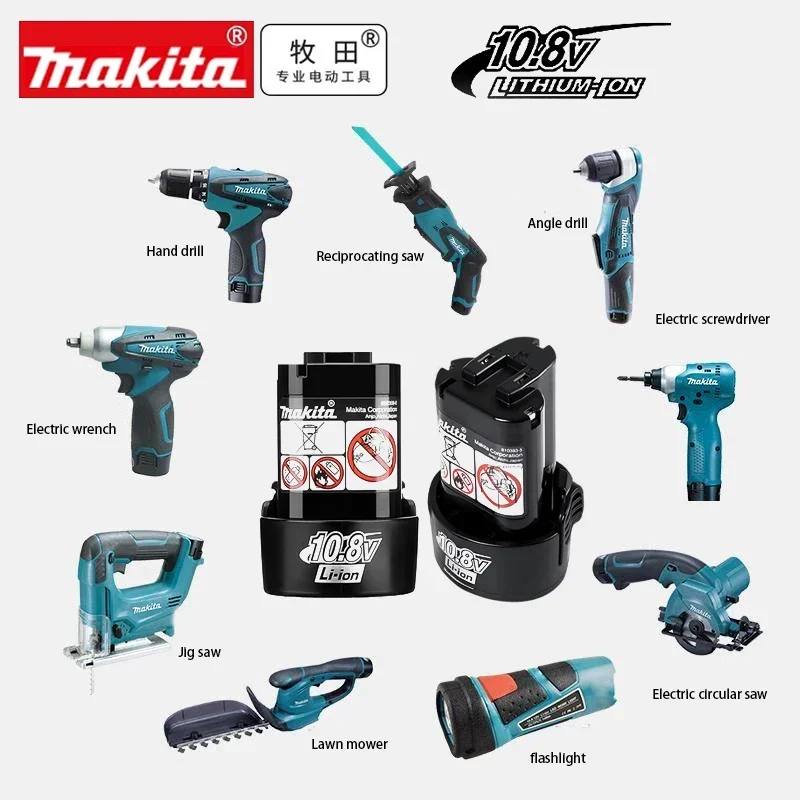 ? ? Baterai Asli Makita 10.8v  - Power Tools Makita Set ulasan dan harga