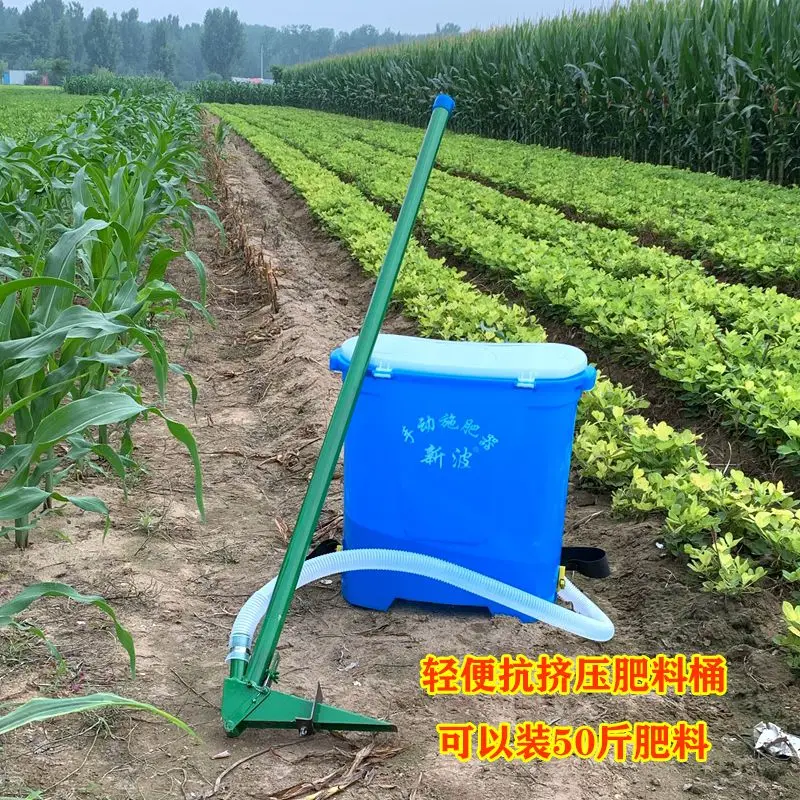 Mesin Penanam Jagung Manual Pr - Power Tools Manual ulasan dan harga