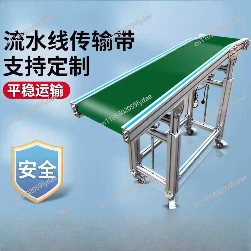 Untuk jalur perakitan conveyor - Power Tools Logistics ulasan dan harga
