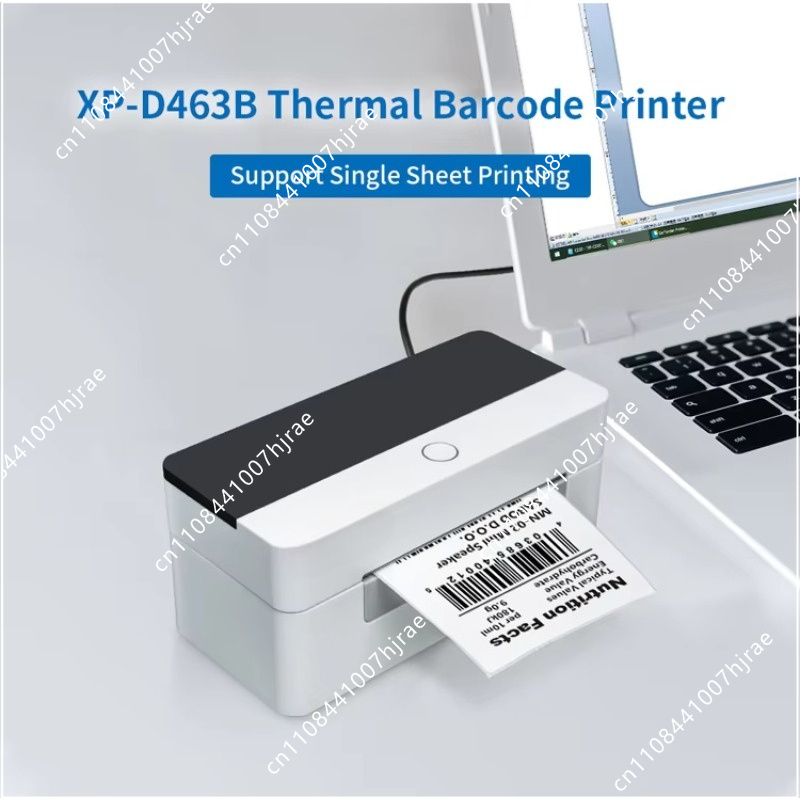 Printer Label Pengiriman XP-D4 - Power Tools Logistics ulasan dan harga