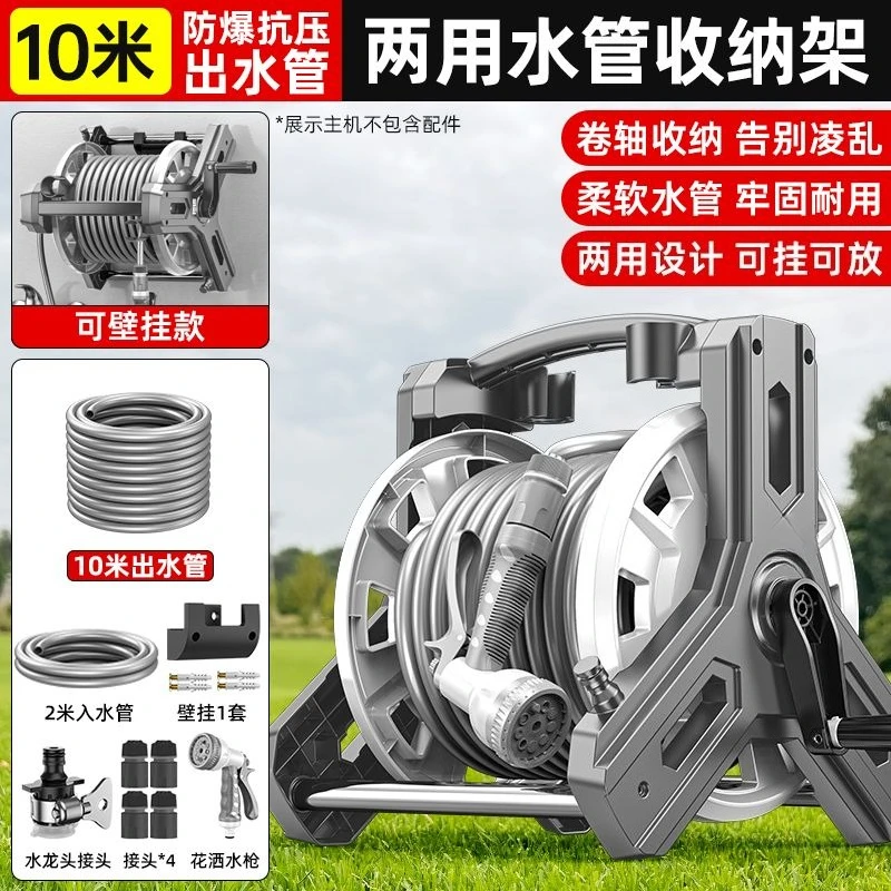 Rak Penyimpanan Selang Taman P - Power Tools Garden ulasan dan harga