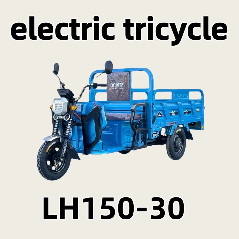 Tricycle Kargo Listrik Motor B - Power Tools Logistics ulasan dan harga