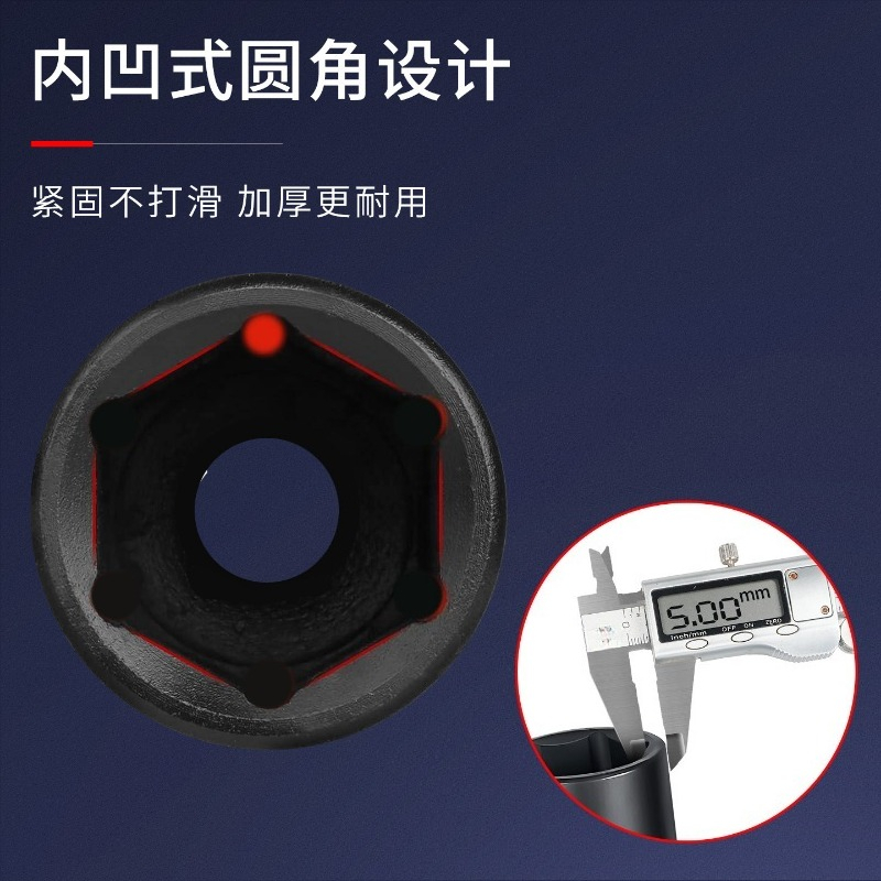 Set Soket Impact Hex Ekstensi  - Power Tools Impact Wrench ulasan dan harga