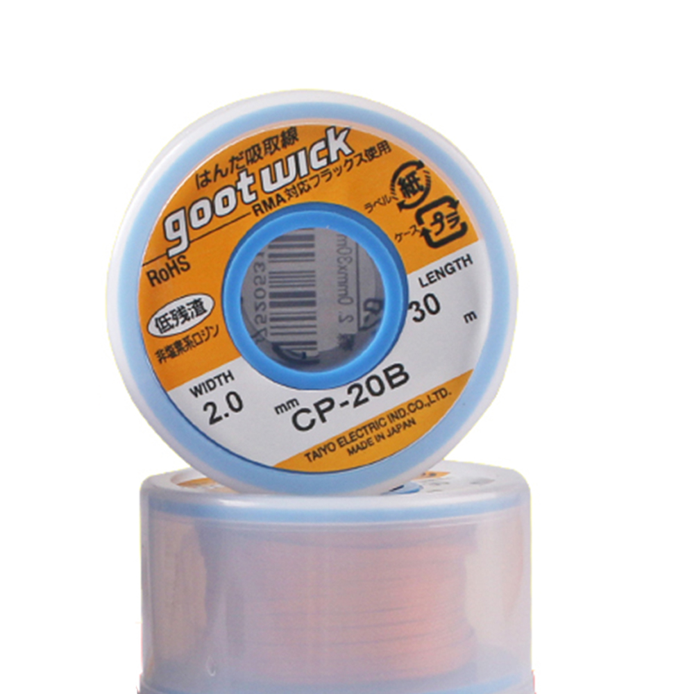 Jepang asli Goot sumbu 30/20/1 - Power Tools Japan ulasan dan harga