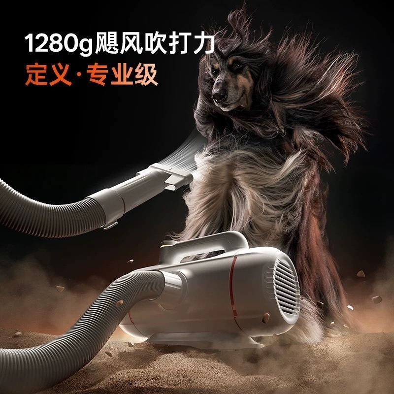 Mesin pengering hewan pelihara - Power Tools Machine ulasan dan harga